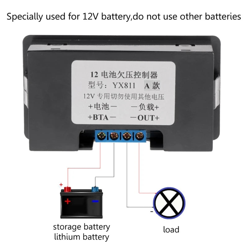 12V Battery Low Voltage Cut off Switch On Protection Undervoltage Controller DC Tuck's Performance
