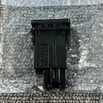 LC200 Rear Tailgate Button / Boot Release Switch (2012–2021) Tuck's Performance