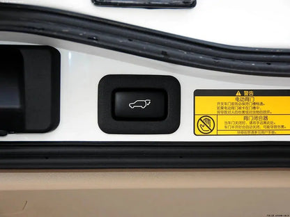 LC200 Rear Tailgate Button / Boot Release Switch (2012–2021) Tuck's Performance