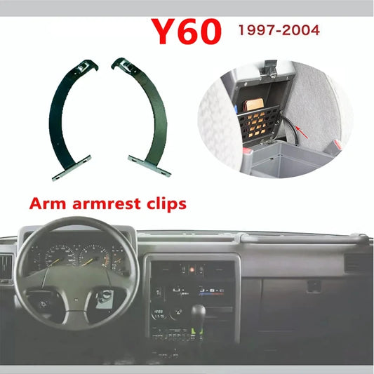 Nissan Patrol GQ console armrest box latch