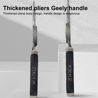 Multi-Function Wire Stripper & Crimping Pliers - product image 20