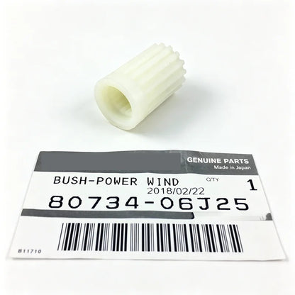 For Nissan Patrol Y60 Window Lift Motor Gear Brand New Original Part Universal For All Four Doors Safari Motor Gear 80734-06J25 Tuck's Performance