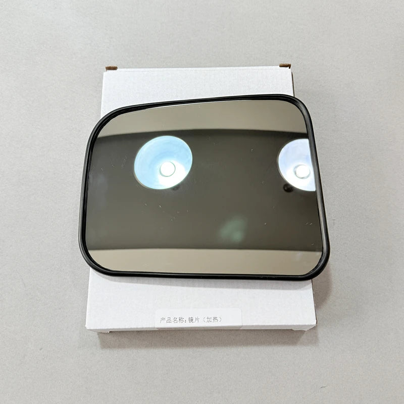 Patrol mirror glass backing