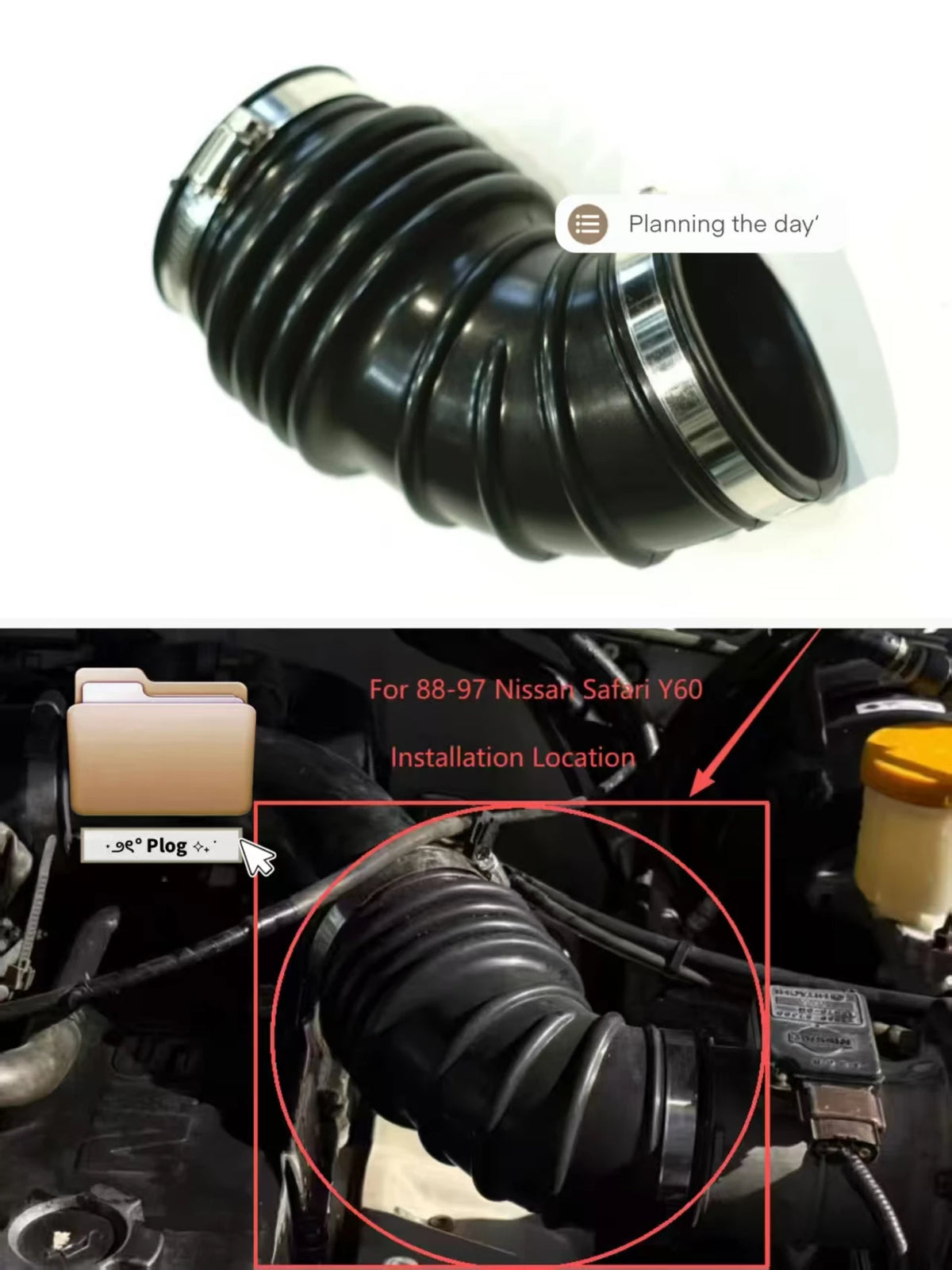 For Nissan Super Safari Y60 TB42E Patrol Y60 TB42E Air Filter Intake Hose: Air Filter to Throttle Body Bellows Connector Tuck's Performance