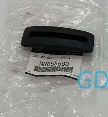 Shell Second Row Seat Folding Switch for Pajero V73 V77 V75 V87 Back Side Seat Adjust Cover for Montero MR655389 MR655580 Tuck's Performance