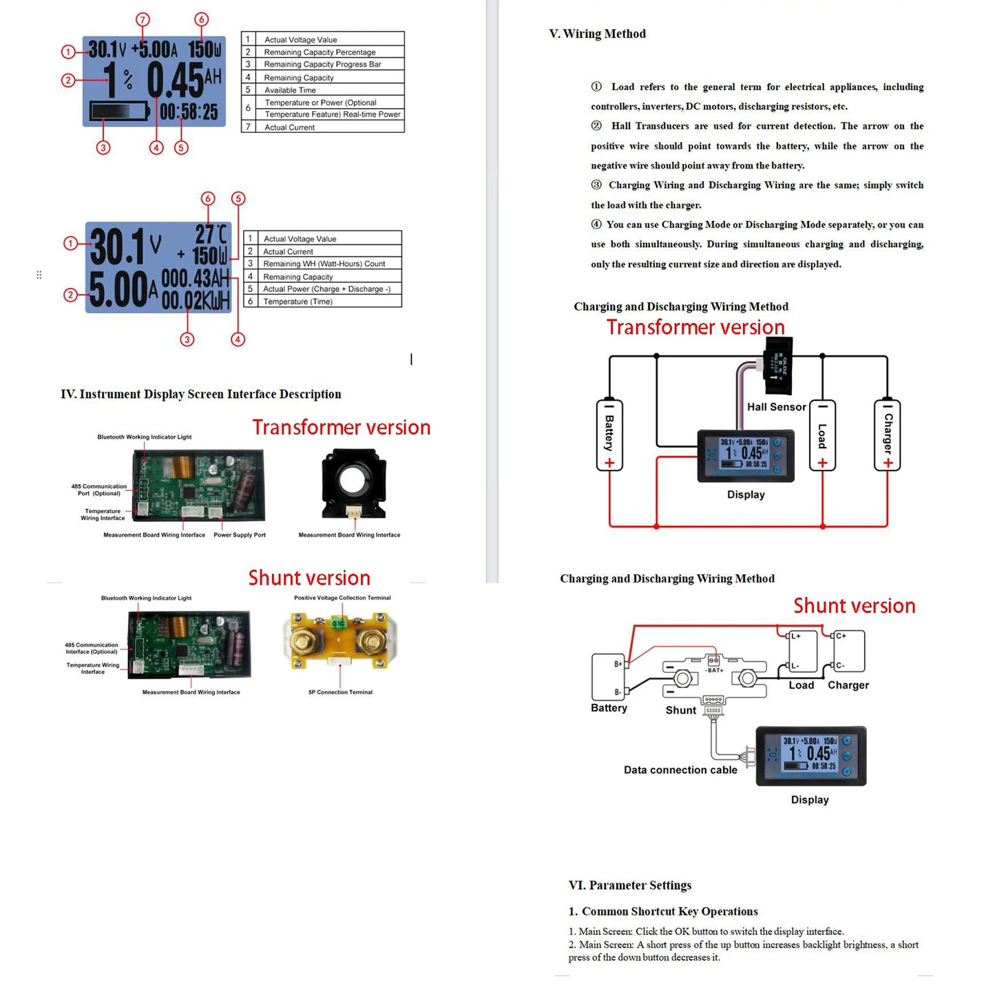 8V-120V Battery Coulomb Meter with 50A-500A Options image 3