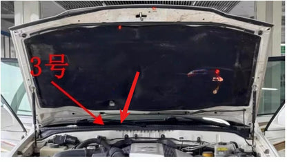 Bonnet seal fitted to LandCruiser 100 Series