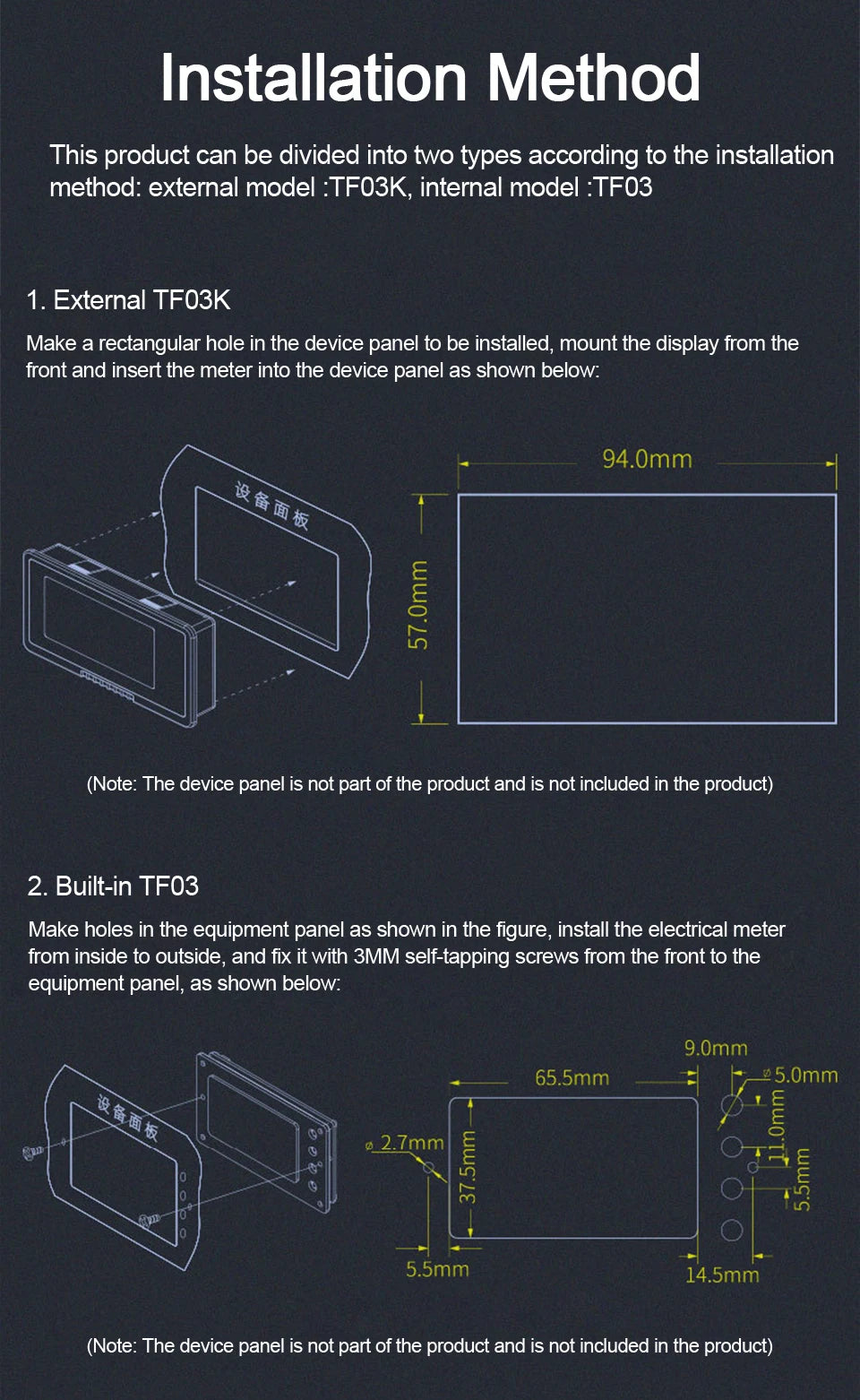 DC 8V-120V Coulomb Counter Battery Capacity Monitor image 19