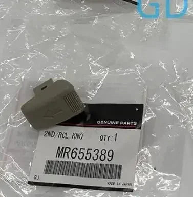 Shell Second Row Seat Folding Switch for Pajero V73 V77 V75 V87 Back Side Seat Adjust Cover for Montero MR655389 MR655580 Tuck's Performance