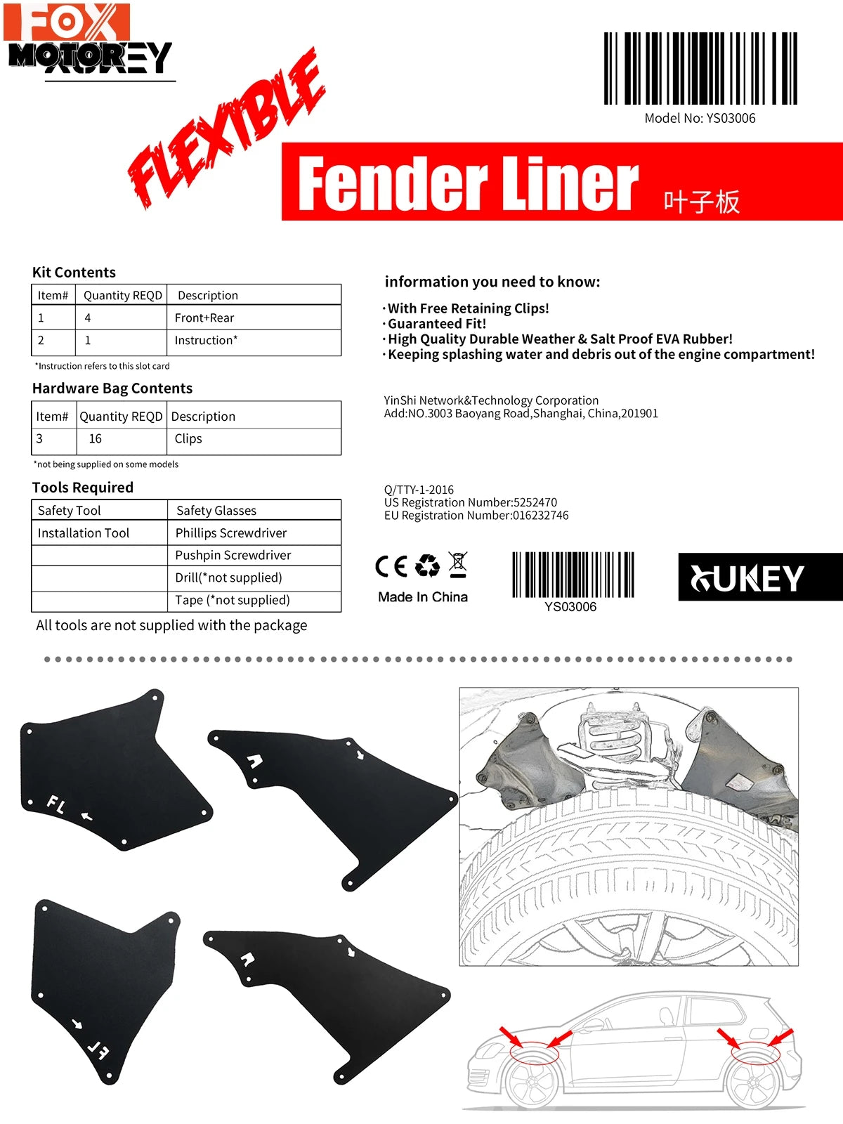 Fender liner splash guard showing mounting holes and clip locations