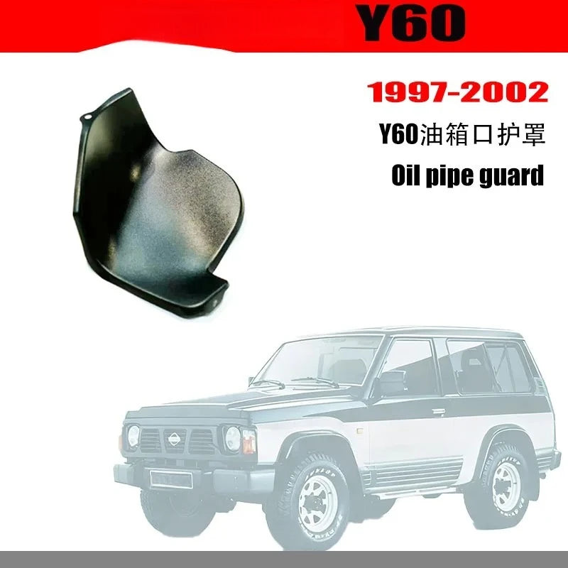 Nissan Patrol GQ fuel filler neck guard