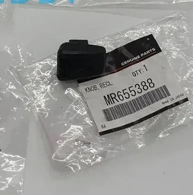 Shell Second Row Seat Folding Switch for Pajero V73 V77 V75 V87 Back Side Seat Adjust Cover for Montero MR655389 MR655580 Tuck's Performance