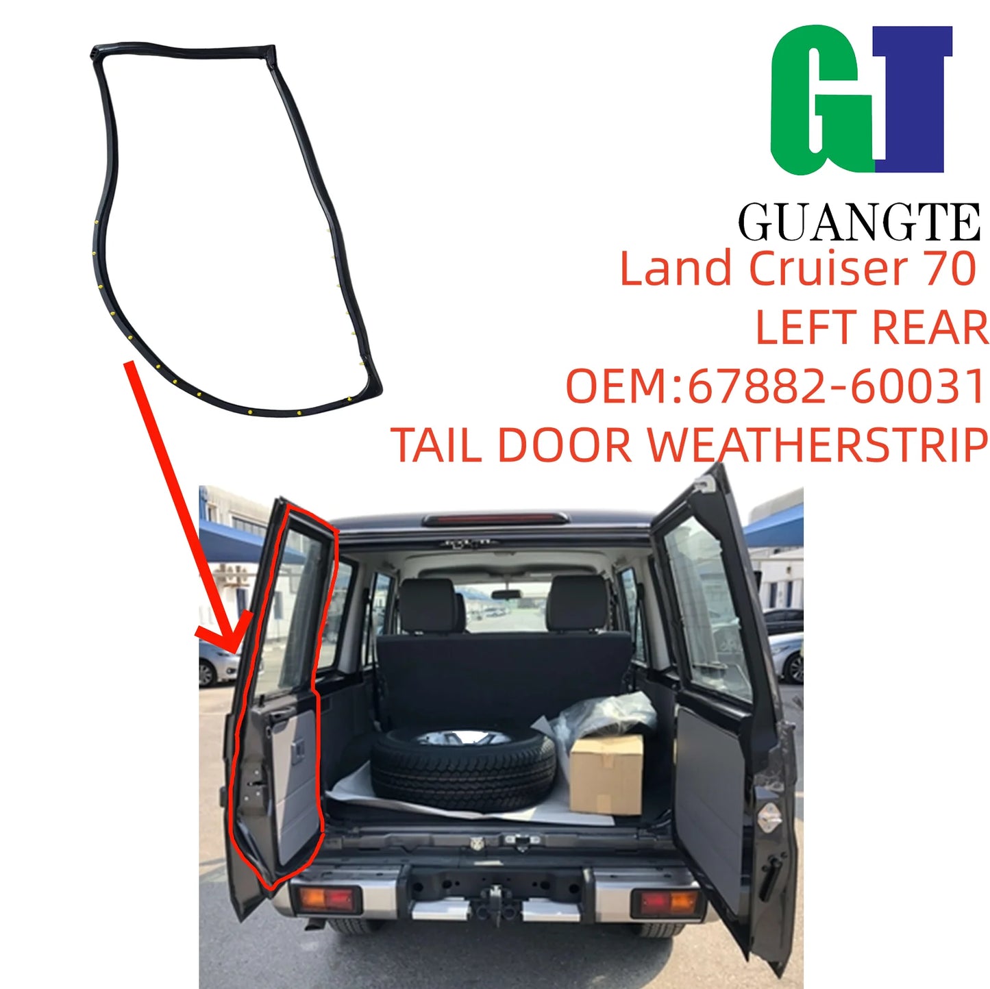 Back door seal OEM 67882-60031 reference
