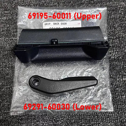 Tailgate Back Door Inside Handle Fit For Toyota Land Cruiser LC200 Tuck's Performance