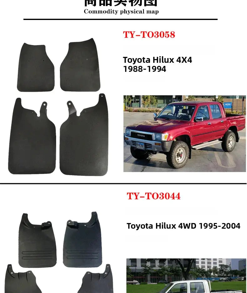 Toyota Hilux Mudguards Splash Guards Set – Front & Rear – Heavy Duty  (1988–2004) Tuck's Performance