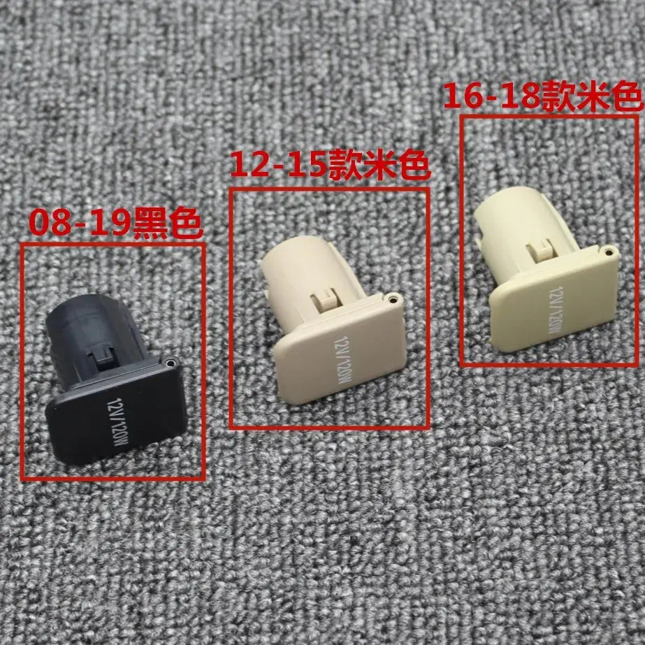 Toyota Land Cruiser LC200 Central Power Socket  Cover 12V Tuck's Performance