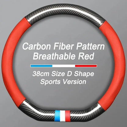 Ultra-Thin Leather Cover - Hilux N70 2004-2014 Tuck's Performance